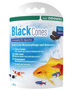 Ольховые сережки BlackCones Erlenzapfen для аквариума 50шт Dennerle