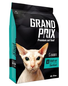 Сухой корм для кошек Adult Sterilized кролик 8 кг Grand prix