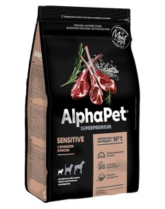 Сухой корм для собак SUPERPREMIUM с чувствительным пищеварением ягненок рис 7кг Alphapet