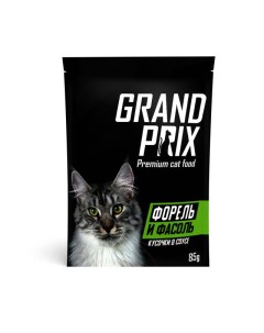 Влажный корм для кошек форель 24шт по 85г Grand prix