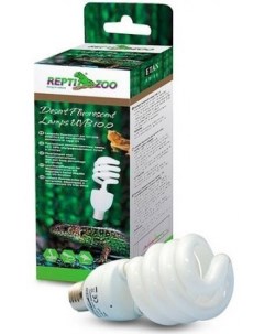 Ультрафиолетовая лампа для террариума Compact Desert 10 0 26 Вт Repti zoo