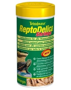 Корм для рептилий ReptoDelica Shrimps креветки 180 гр Tetra