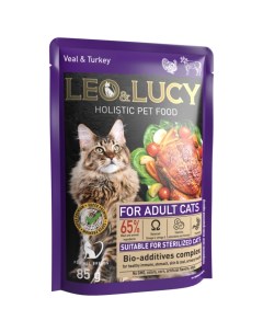 Влажный корм кусочки в соусе для взрослых кошек телятина и индейка 3 шт по 85 г Leo&lucy