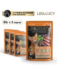 Влажный корм кусочки в соусе для взрослых кошек с уткой и ягненком 3 шт по 85 г Leo&lucy
