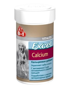 Кальциевая добавка для собак Excel Calcium 155 табл 8in1