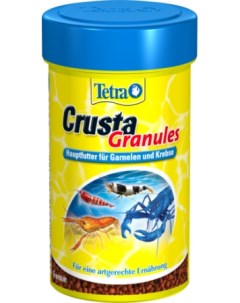 Корм для креветок Crusta Granules гранулы 100 мл Tetra