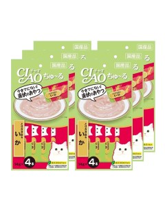 Лакомство для кошек Ciao Churu Куриное филе с кальмаром пюре 14гх4 6 шт Inaba