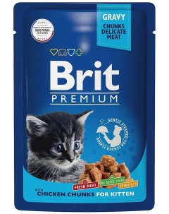 Влажный корм для кошек Premium курица 24шт по 85г Brit*