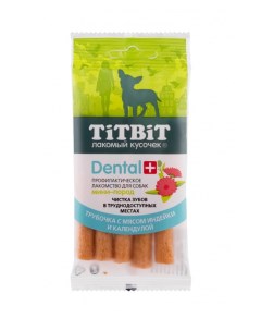 Лакомство для собак Dental палочки индейка 18г Titbit