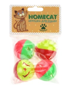 Игрушка для кошек Мячи пластиковые Звездочки с колокольчиком диаметр 4 см 4 шт Homecat