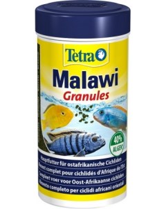 Корм для рыб Malawi Granules гранулы 250 мл Tetra