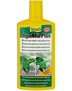 Средство против водорослей Algumin Plus для аквариума 2 шт по 500 мл Tetra