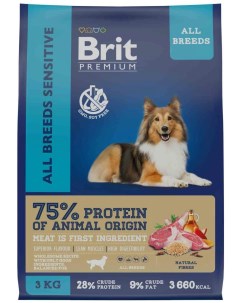 Сухой корм для собак Premium Lamb Rice гипоаллергенный ягненок и рис 3кг Brit*