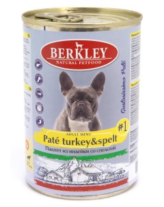 Влажный корм 1 для собак паштет из индейки со спельтой 24шт в уп 400 гр Berkley