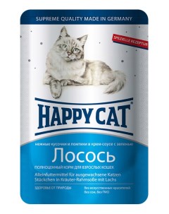 Влажный корм для кошек с лососем в соусе 100г Happy cat