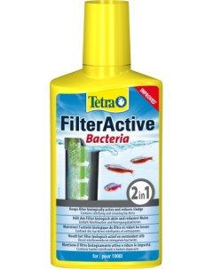 Бактерии для аквариума FilterActive 250мл Tetra