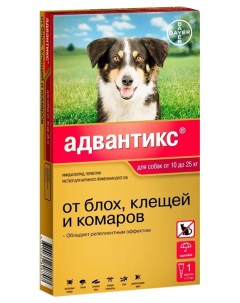 Капли для собак от блох клещей и комаров Bayer Адвантикс массой 10 25 кг 2 5 мл Elanco