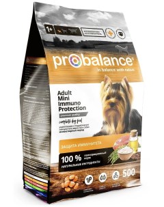 Сухой корм для собак Immuno Adult Mini защита иммунитета 500г Probalance