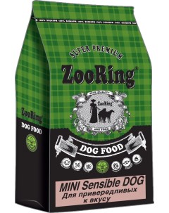 Сухой корм для собак Mini Sensitive Adult Dog индейка и рис с пробиотиками 10кг Zooring
