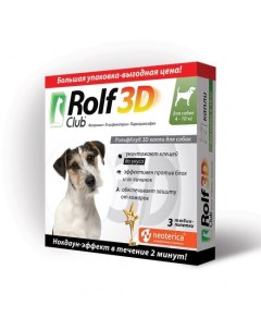 Капли от блох клещей комаров для собак Neoterica Rolf Club 3D масса 4 10 кг 3 шт Rolfclub