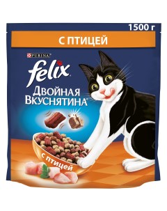 Сухой корм для кошек Двойная Вкуснятина с птицей 1 5 кг Felix