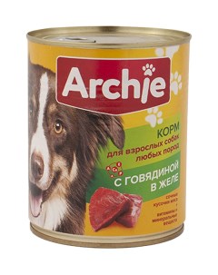 Консервы для собак ТЧН Archie кусочки говядины в желе 850 г То что надо!