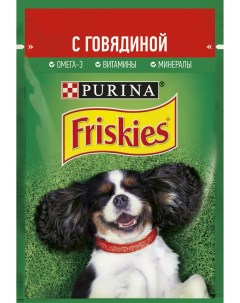 Влажный корм для взрослых собак кусочки с говядиной в подливе 85 г Friskies