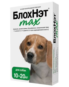 Капли инсектоакарицидные для собак Астрафарм Мах масса 10 20 кг 2 мл Блохнэт