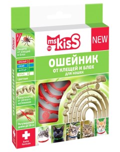 Ошейник для кошек против паразитов Mild в ассортименте 38 см Ms.kiss