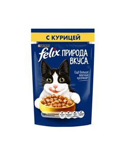 Влажный корм для кошек Природа вкуса для взрослых курица 85г Felix