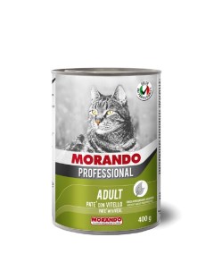 Консервы для кошек Professional телятина 400г Morando