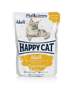 Влажный корм для кошек с курочкой в соусе 22шт по 100г Happy cat
