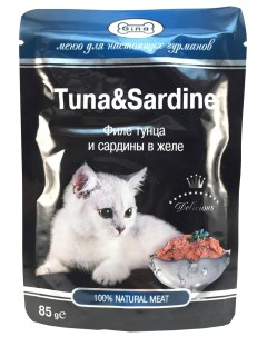 Влажный корм для кошек Tuna Sardine филе тунца и сардины в желе 24шт по 85г Gina