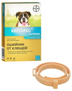Ошейник для средних собак от блох власоедов вшей клещей Bayer Килтикс желтый 53 см Elanco
