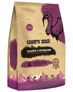 Сухой корм для кошек индейка с потрошками для стерилизованных 2 кг Country snack