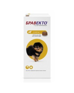 Таблетка инсектоакарицидная Бравекто для собак до 5 кг 113 мг Intervet