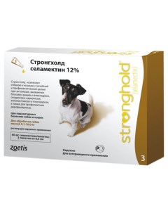 Капли для собак против паразитов Стронгхолд 5 10 кг 3 пипетки 0 5мл Zoetis