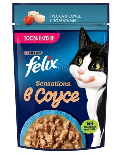 Влажный корм для кошек Sensations треска с томатом 75г Felix