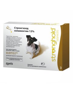 Лекарственный препарат Стронгхолд для собак 5 10 кг 0 25 мл капли Zoetis