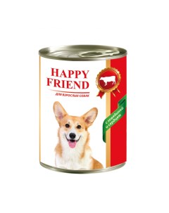 Консервы для собак с говядиной и сердцем 410г Happy friend