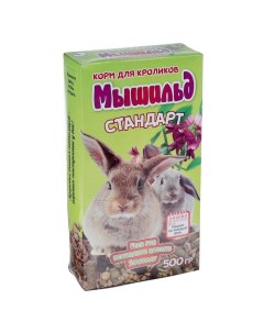 Сухой корм для декоративных кроликов Стандарт 500 г Мышильд