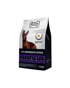 Сухой корм для собак Dog Moderate Active с умеренной активностью 7 5кг Gina