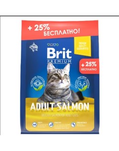 Сухой корм для кошек Premium Cat Adult Salmon с лососем 2 5 кг Brit*