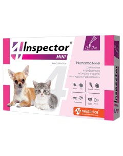 Капли против паразитов для кошек и собак весом до 2 кг Inspector Mini 0 4мл Neoterica