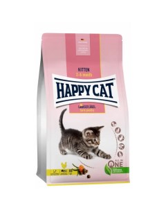 Сухой корм для кошек Supreme домашняя птица 300г Happy cat