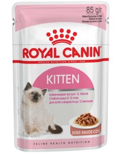 Влажный корм для кошек Feline Health Nutrition Kitten мясо 85г Royal canin
