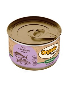 Консервы для кошек Grain Free тунец с сибасом в соусе 24шт по 70г Organic сhoice