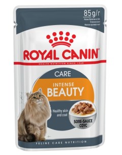 Влажный корм для кошек Intense Beauty мясо 12шт по 85г Royal canin