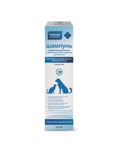 Шампунь для кошек и собак антибактериальный с хлоргексидином 5 250 мл Пчелодар