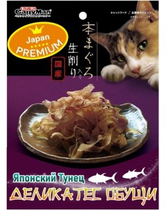 Лакомство для кошек веревки курица тунец 30 г Japan premium pet